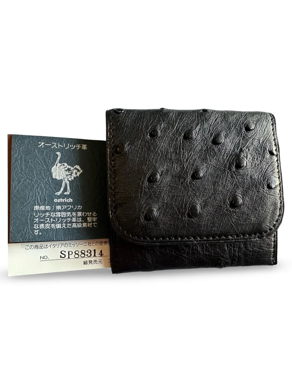 Ostrich NWT leather Mini Wallet Coins/Cash Unisex